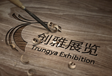 触屏展暨教育展圆满结束，创雅展览迎接新挑战