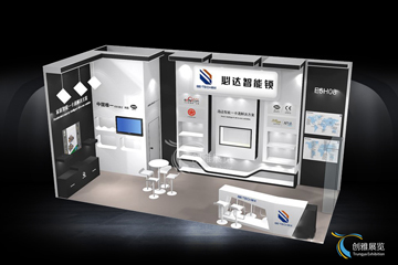 国内案例3--必达智能锁