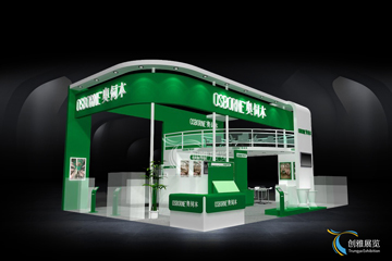 国内案例5--常青藤人文别墅