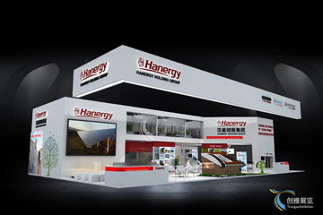 国内案例7--汉能控股