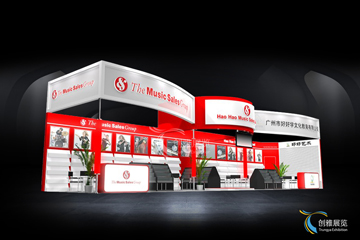 国内案例8--好好文化