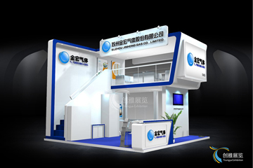 国内案例14--金宏气体