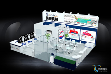 国内案例16--快捷机械
