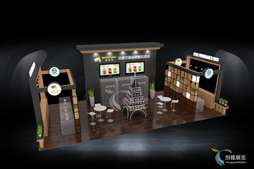 国内案例17-莫等待