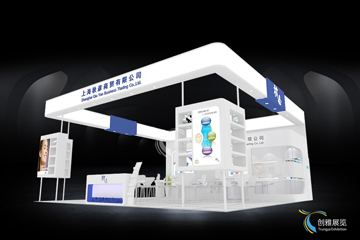 国内案例18-秋颜商贸