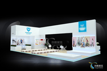 国内案例21-途锐达