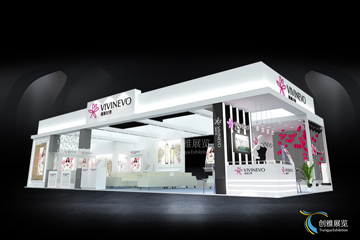 国内案例22-维维尼奥