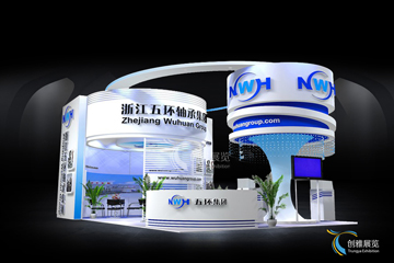 国内案例23-五环轴承