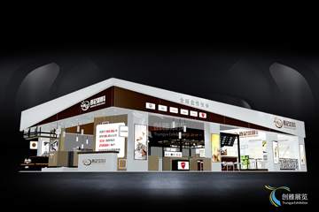 国内案例24-香记咖啡