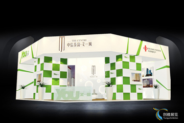 国内案例26-中信泰富地产