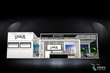 国内案例27-建华置业