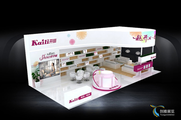 国内案例29-开丽