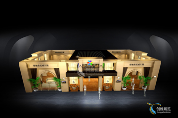 国内案例30-绿地集团