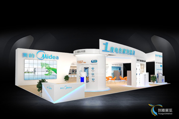 国内案例35-美的