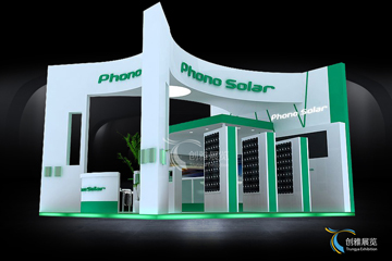 国际案例5-PHONA SOLAR