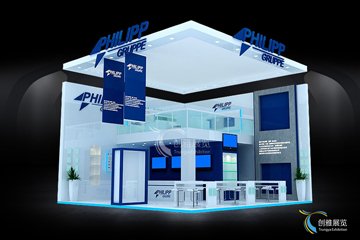 国际案例6-PHILIPP