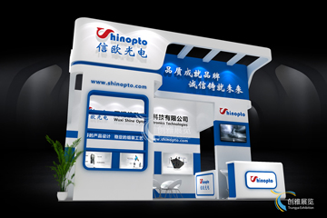 展台设计案例5-信欧光电2