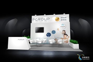 展台设计案例6-心格教育