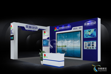 展台设计案例10-森阳自动化