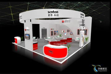 展台设计案例14-南京新天兴