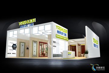 展台设计案例28-雅舒达门窗