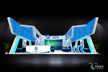 展台设计案例29-超洁亮机械