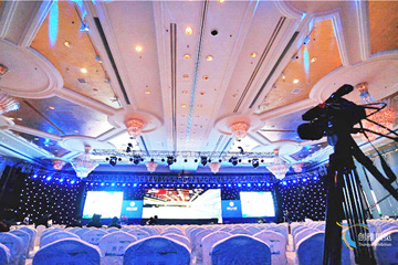 会议活动布置案例6-腾讯大辽网发布会