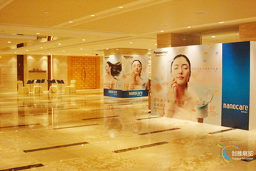 会议活动布置案例7-松下电器发布会