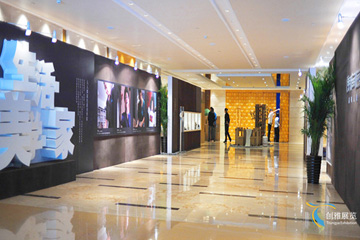 会议活动布置案例8-朗润园photo说明会