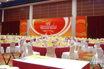 会议活动布置案例9-WTO文艺晚会