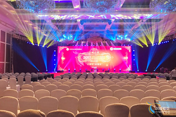 会议活动布置案例13-深圳康复医学年会