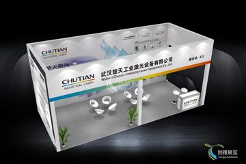 桁架铝料案例2-楚天激光