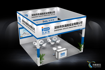 桁架铝料案例3-东露阳实业