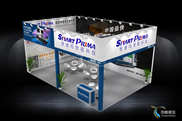 桁架铝料案例4-普睿玛科技