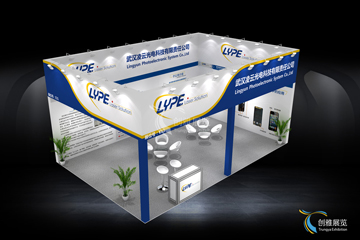 桁架铝料案例5-凌云光电