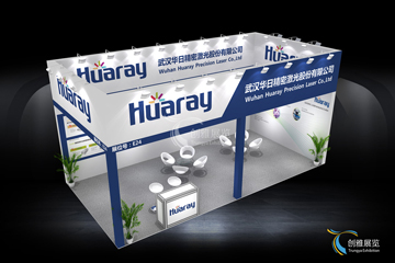 桁架铝料案例6-华日激光