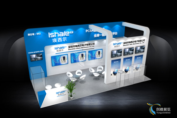 国内案例38-埃西尔电子