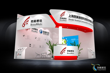 国内案例39-宽翼股份