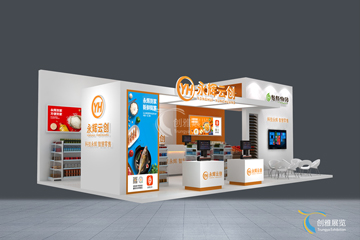 国内案例41-永辉超市股份