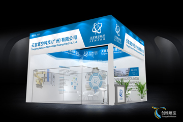 桁架铝料案例12-广州天宫真空