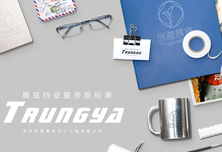 敢蜕变！我们全新出发！