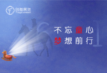 儿童节｜生活不止有烟火气，还有孩子气