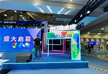 粤港澳大湾区车展隆重开幕，现场人气爆棚！