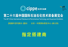 <b>官方认证，实力加冕｜啄木鸟设计工程荣膺第2</b>